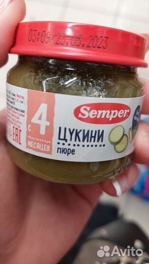 Детское питание батончики