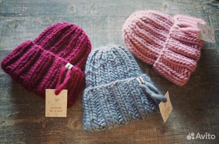 Объёмная шапочка