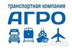 Автоэлектрик диагност