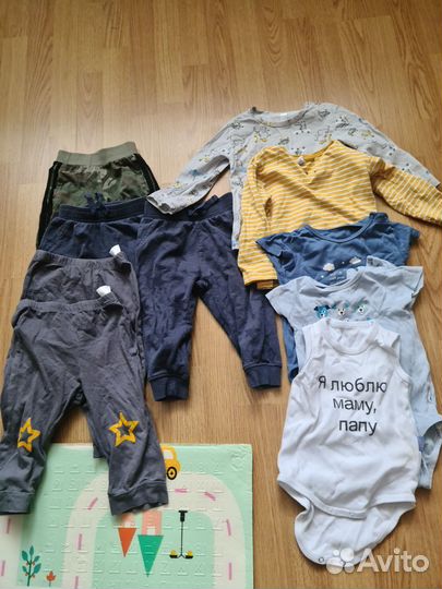 Вещи пакетом на мальчика 80 р