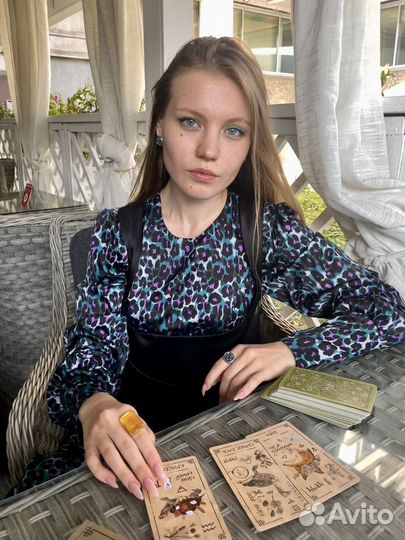 Гадание на картах Таро. Таролог