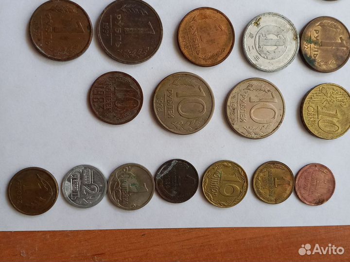 Старинные монеты СССР