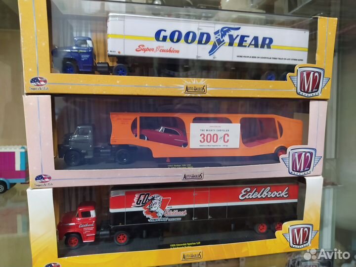 1:64 m2 machines autohaulers