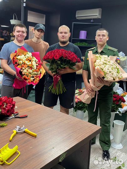 Цветы Ставрополь