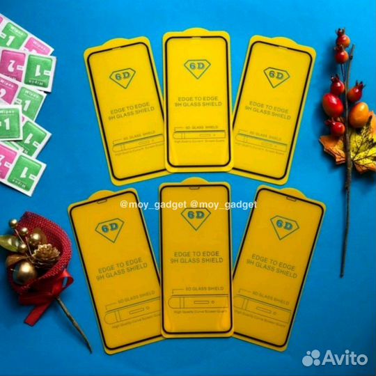 Простое 5Dстекло 6Dстекло