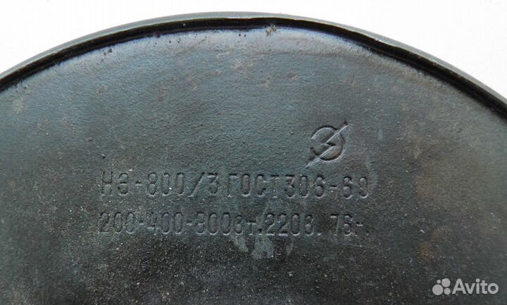 Продам электроконфорку нэ-800/3