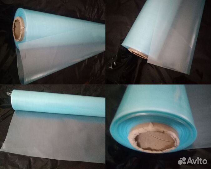 Пленка для растений Нева 150 мкм, ширина 7 м