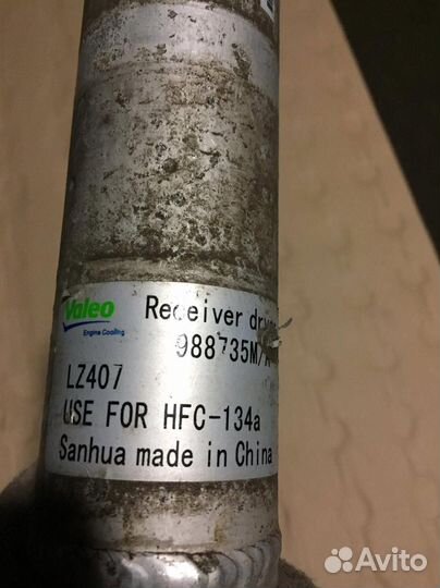 Осушитель системы кондиционирования nissan Qashq