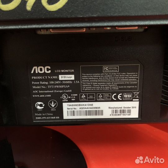 Монитор aoc tft19w80psa+ (36436)
