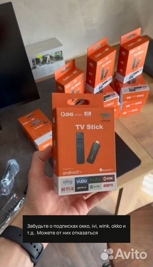 Одна из лучших приставок прошитая