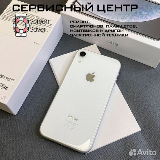 iPhone Xr, 64 ГБ