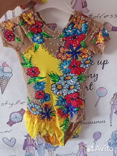 Купальник для художественной гимнастики