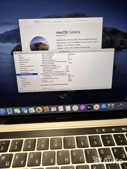 Macbook pro 13 2020 i5/8/256 с нюансом