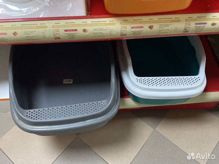 Кошачьи и собачьи лотки более 35видов