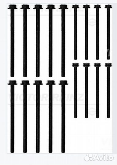 Комплект болтов головки блока цилиндров