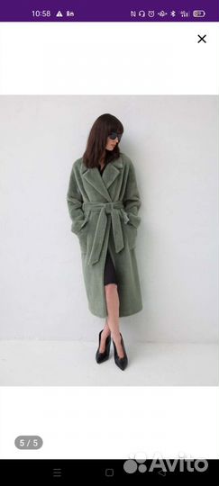 Шуба из искусственного меха