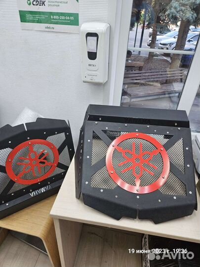 Вынос радиатора (Алюминий) для квадроцикла