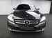 Mercedes-Benz C-класс 2.0 AT, 2020, 30 000 км с пробегом, цена 3500000 руб.