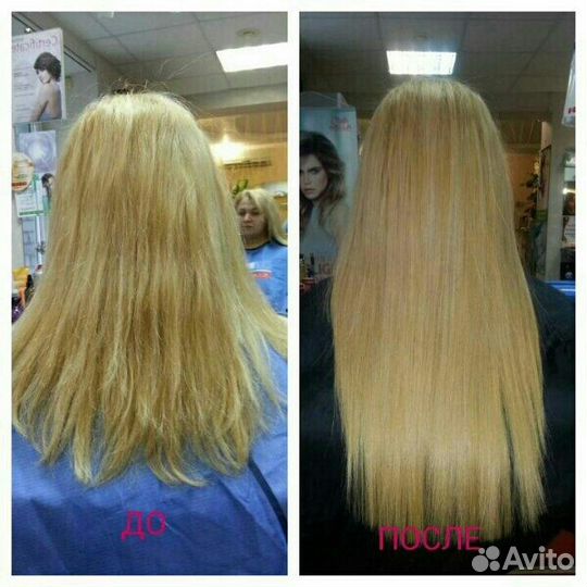 Кератин.Стрижки.Окраски