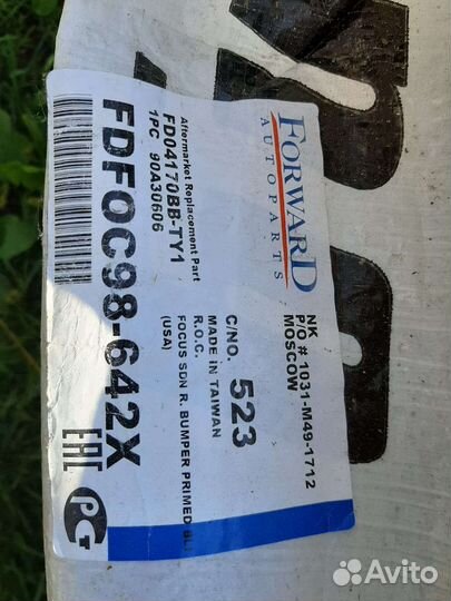 Задний бампер Ford Focus 1 sedan