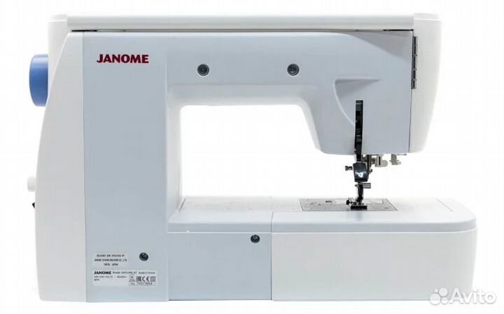 Швейная машина Janome Skyline S7
