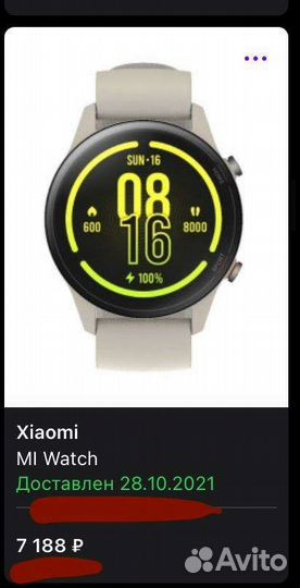 Смарт часы Xiaomi Mi watch