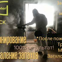 Решить пример 20 8 2 10