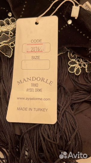 Платок новый