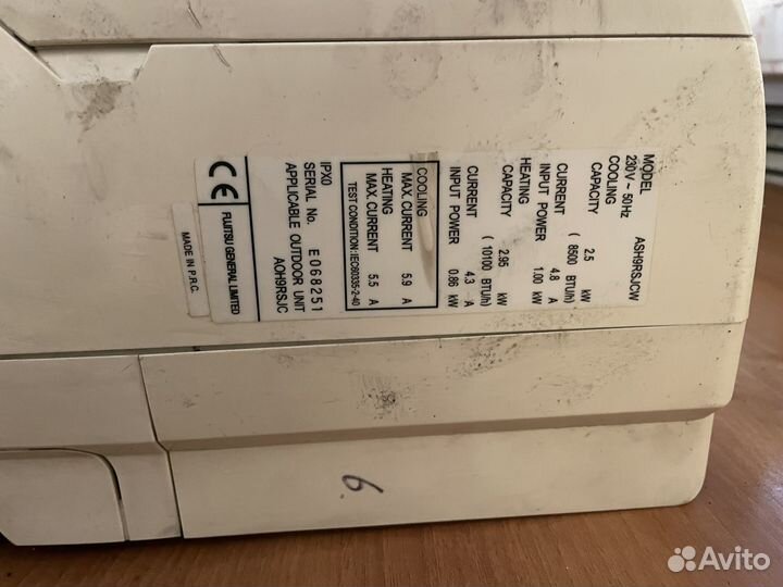 General model ASH9rsjcw