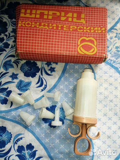 Кондитерский шприц СССР