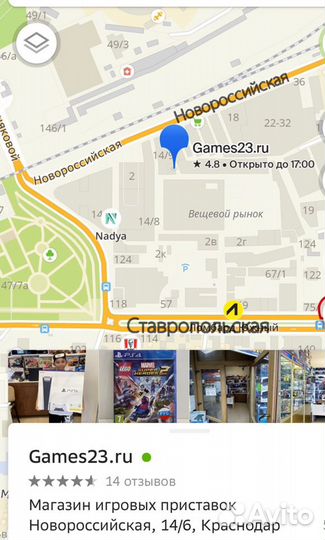 Аккумулятор+зарядный кабель для геймпада XBox360