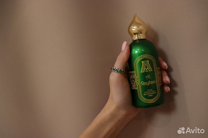 Attar Collection Al rayhan оригинал распив