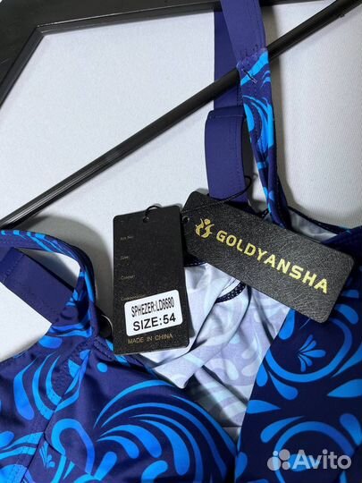 Купальник новый р54