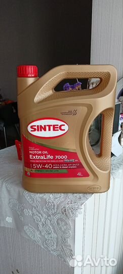 Масло Синтек