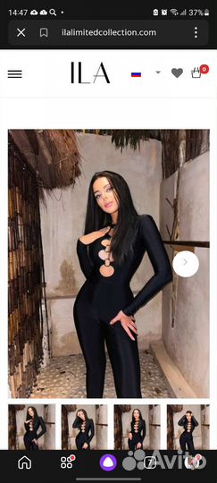 Комбинезон ILA limited новый