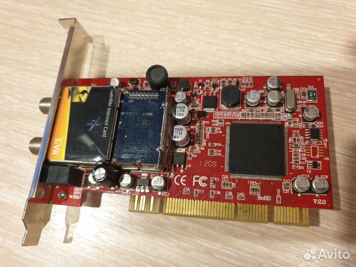 DVB-S2 спутниковые карты