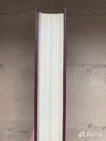 Книги и альбомы