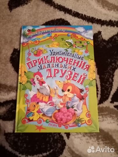Продам книги