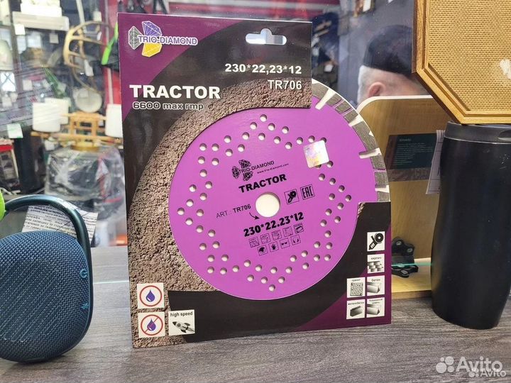 Диск алмазный отрезной Tractor (230х22.2х12 мм) tr