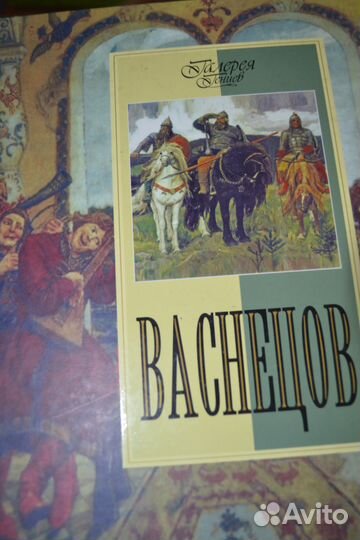 Книги художественного искусства