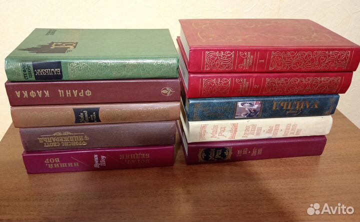 Книги зарубежных классиков 1