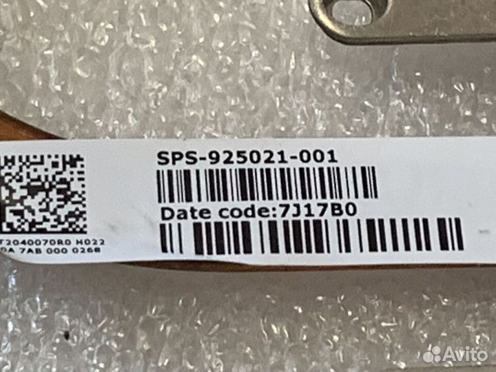 Радиатор охлаждения для ноутбука HP 15-BW