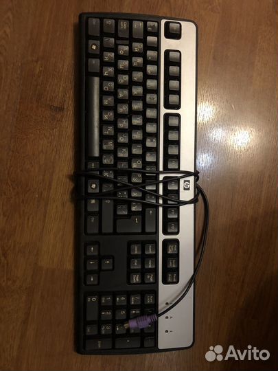 Клавиатура
