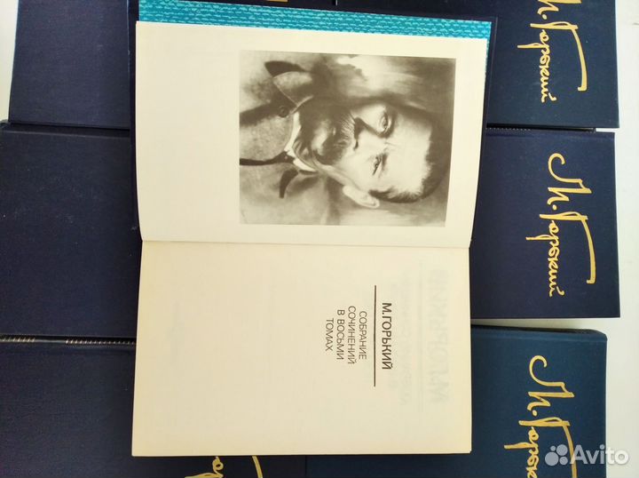 М. Горький Собрание сочинений в восьми томах