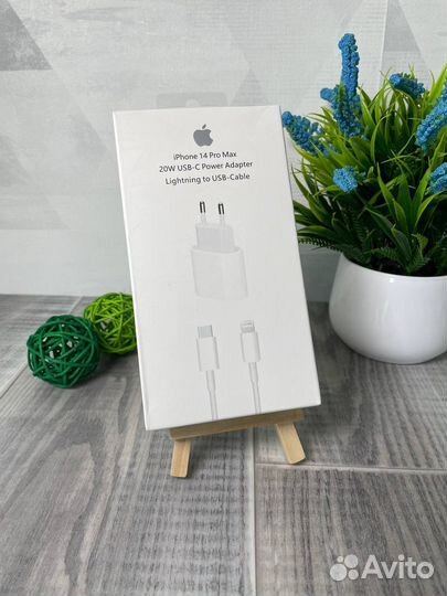 Быстрая зарядка для iPhone 20w