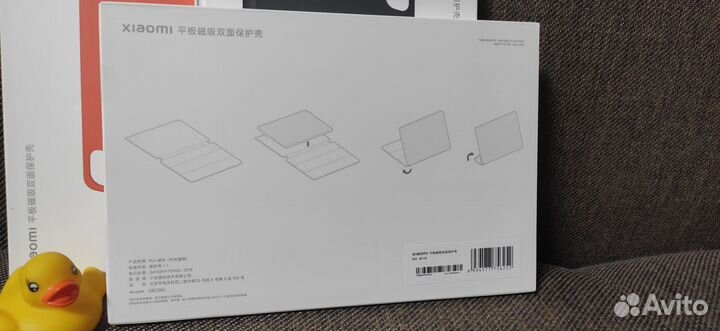 Оригинальный чехол кейс для Xiaomi Mi Pad 5 новый