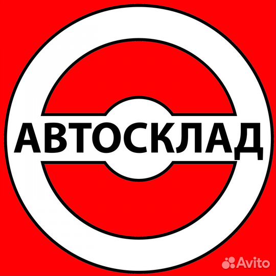 Катушка зажигания Hyundai Solaris, Kia Rio