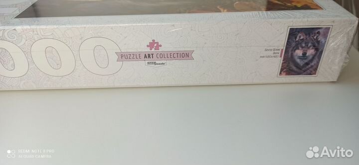 Пазл мозаика Волк 1000 новый