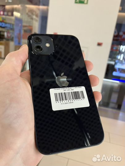 iPhone 12, 128 ГБ