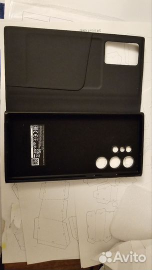 SMART view wallet case s23 ultra